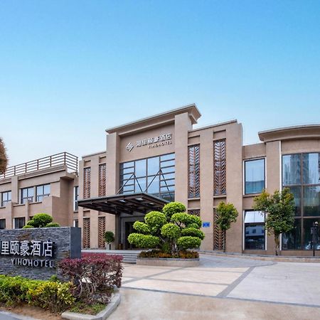 Yiho Hotel Xiamen Huli Buitenkant foto