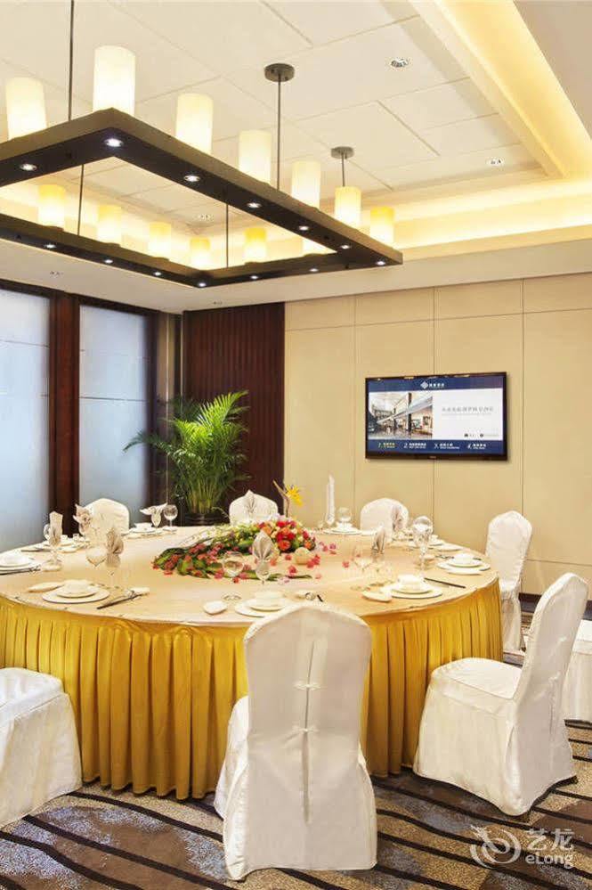 Yiho Hotel Xiamen Huli Buitenkant foto