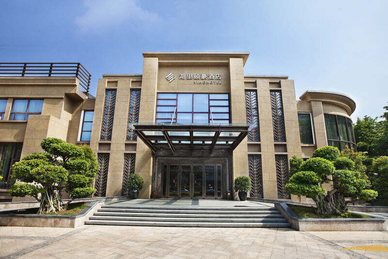 Yiho Hotel Xiamen Huli Buitenkant foto